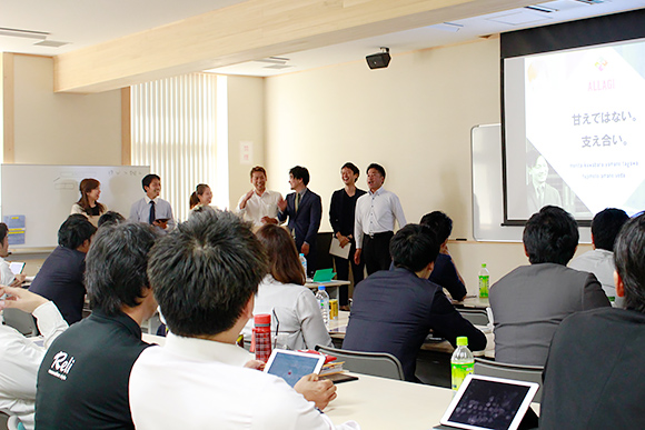 リフォーム事業、戸建賃貸事業、不動産事業、介護事業を展開、徐々に多角化している、ALLAGI(アレジ)株式会社