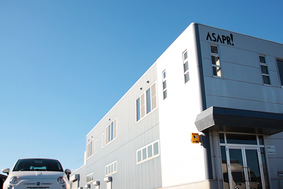 株式会社アサプリホールディングス外観写真