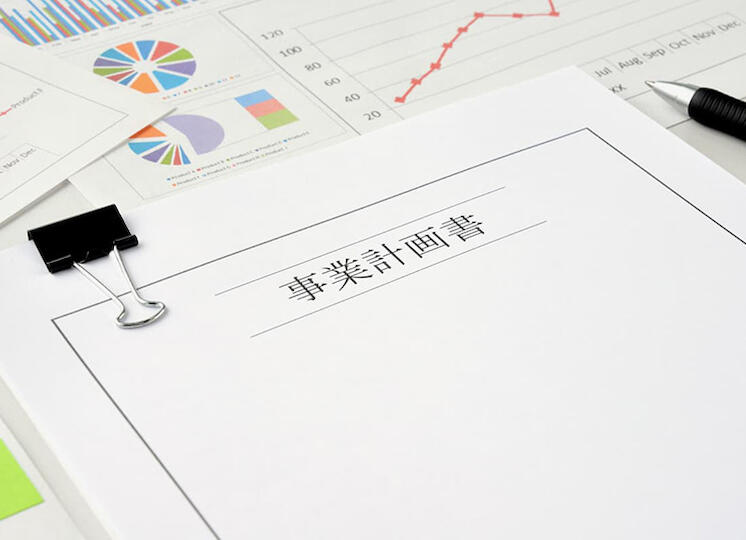 新規事業のアイデア発想法とは？ヤマチの成功事例・決断のポイントも