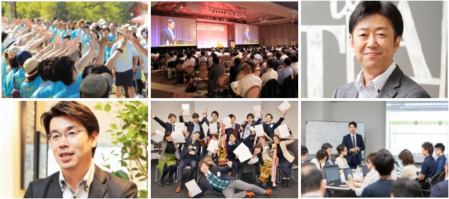 写真:100vision経営の取り組みの様子