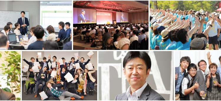 写真:100vision経営の取り組みの様子