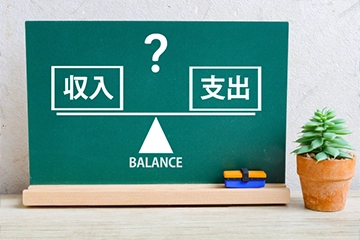 写真：財務／BSのイメージ