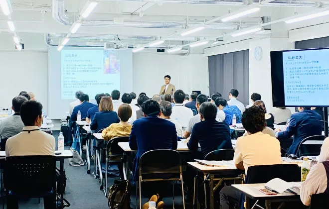 写真:スペシャル企画のイメージ