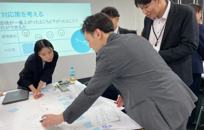 写真:スペシャル企画のイメージ