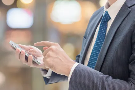 写真：専用コラム閲覧のイメージ